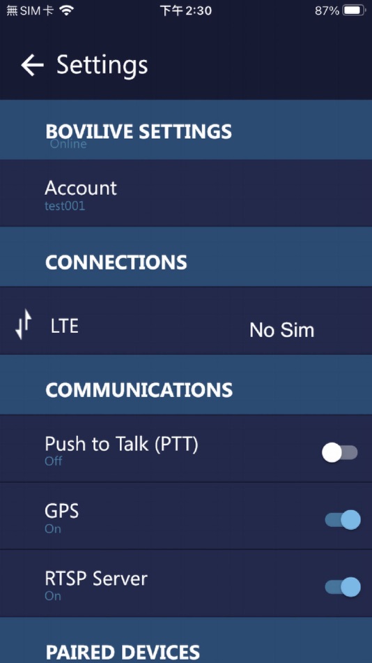 #7. BoviCam Config (iOS) 由: BOVIA Co., Ltd