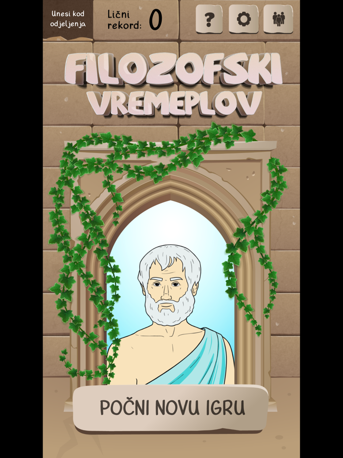 Filozofski Vremeplov