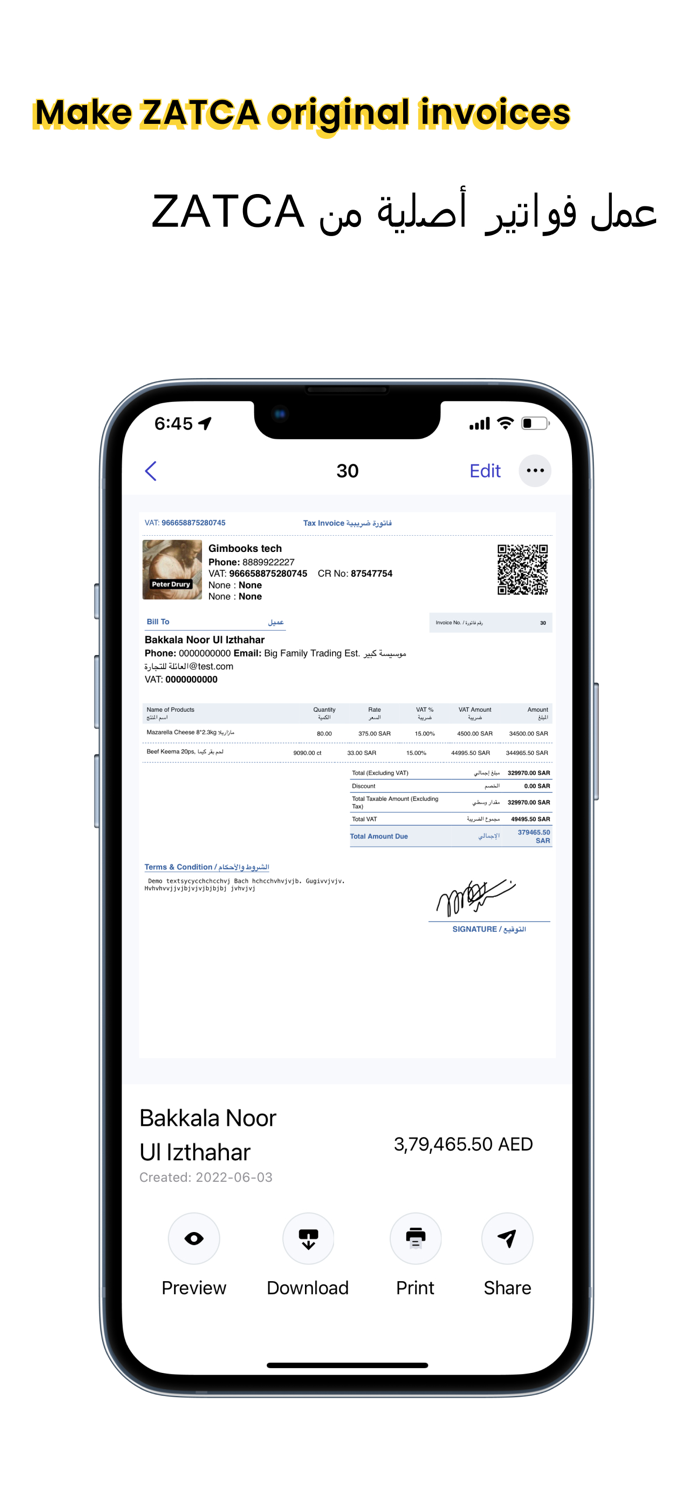 Invoice Maker By GimBooks