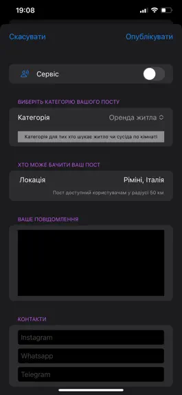 Game screenshot Palianytsia apk