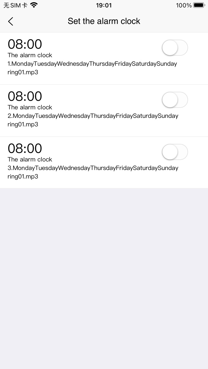 iPhone screenshot
