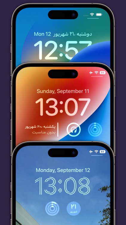 Jalali/Persian Calendar