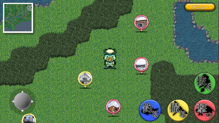 ４００１０～ヒミツのともだち～