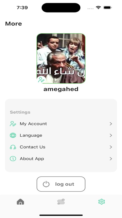 FreeFare screenshot-6