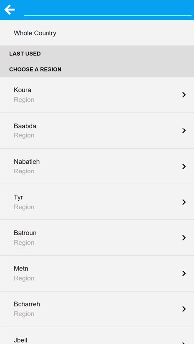 Jarrebna Screenshot
