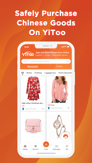 YITOO Wholesale Market Screenshot