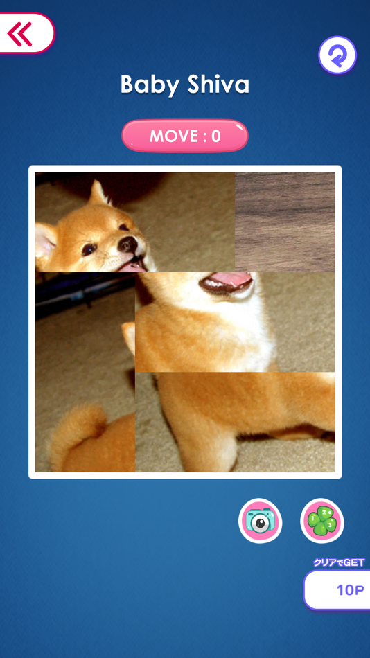 #3. Slide Picture Puzzle. (iOS) 由: Basement Apps, Inc.
