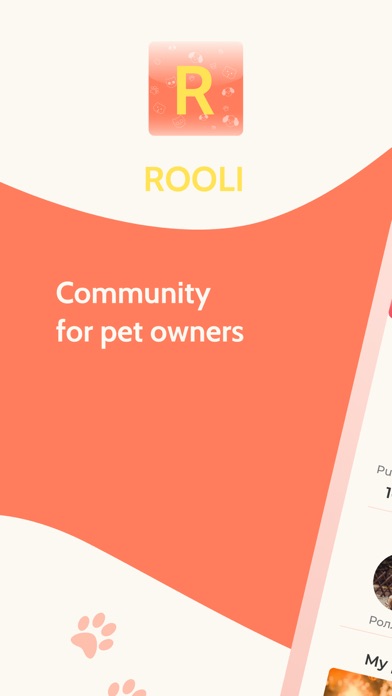 Rooli-social network for pets Screenshot