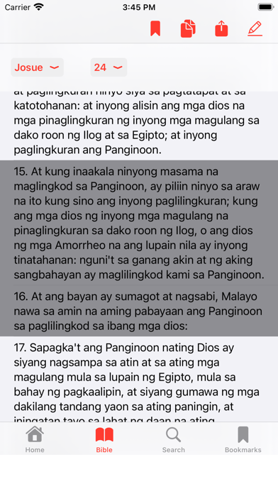Ang Dating Biblia (ADB1905) Screenshot