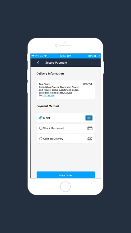 Tamakan screenshot-8