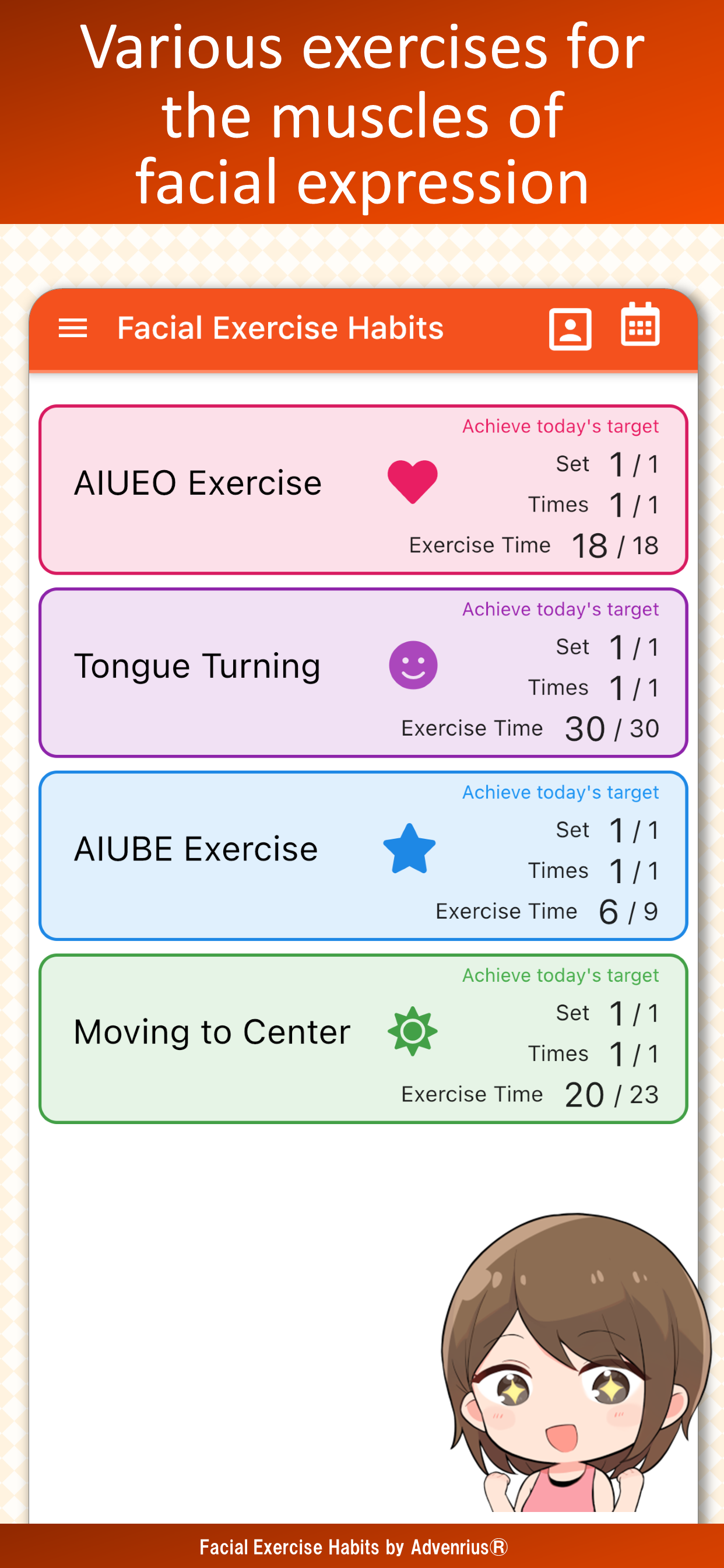 Facial Exercise Habits