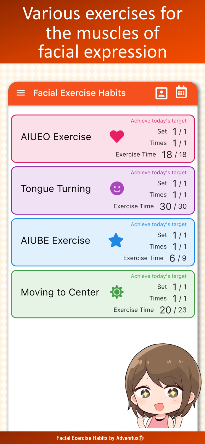 Facial Exercise Habits