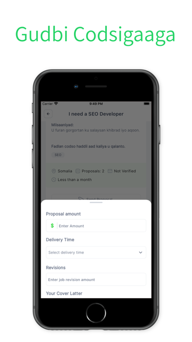 Xuluul for Freelancers Screenshot