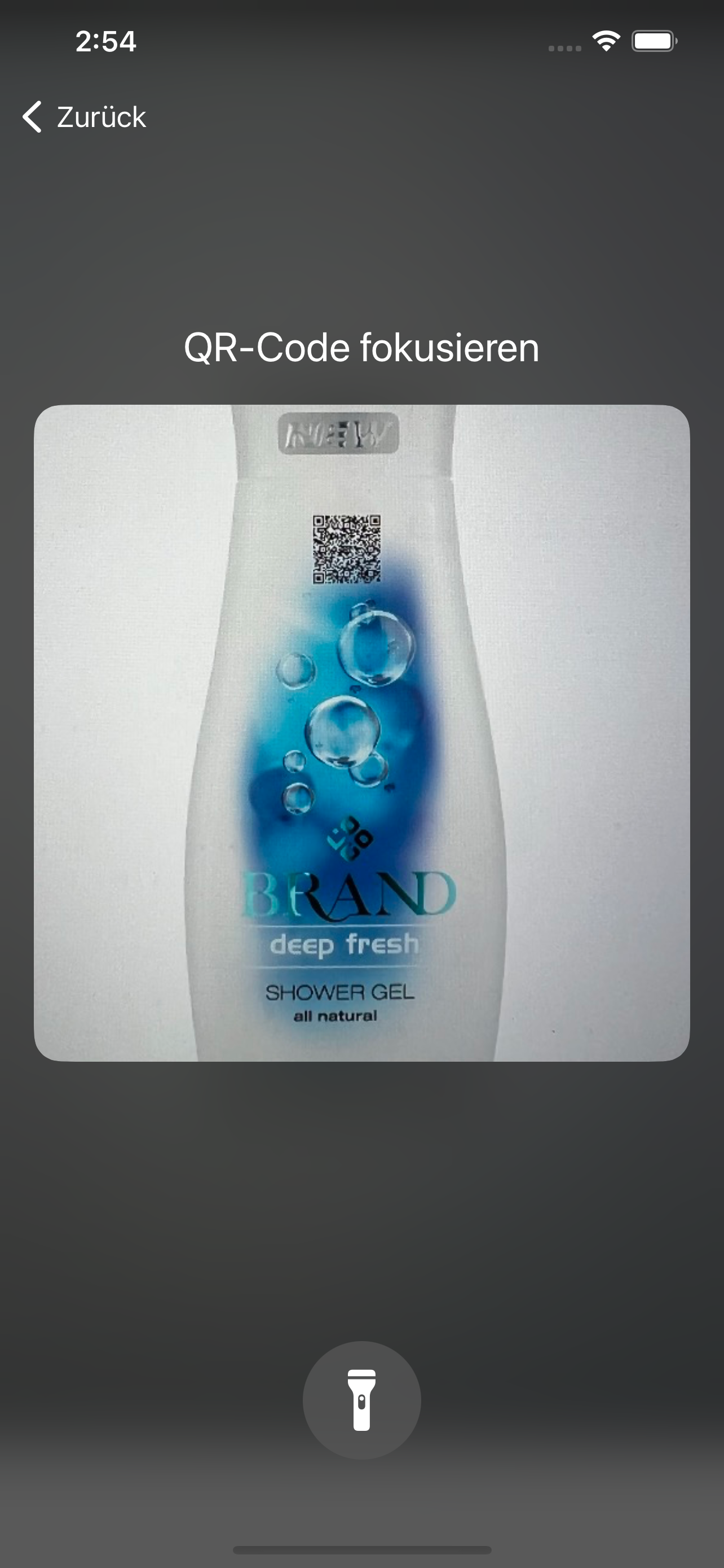 バーコード勇者  ( Barcode Knight )
