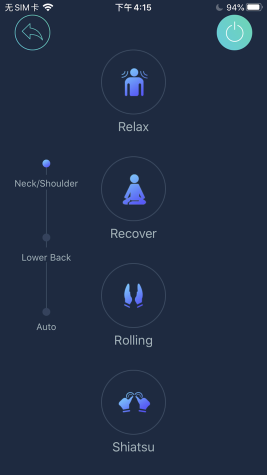 #1. Osaki (iOS) 由: Xiamen Comfort Science & Technology Group