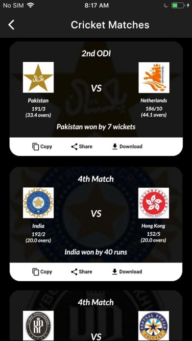 T20 World Cup Screenshot