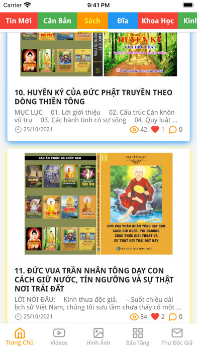 Tinh Hoa Nhân Loại Screenshot