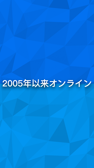 ホロスコープ 占星術のおすすめ画像5