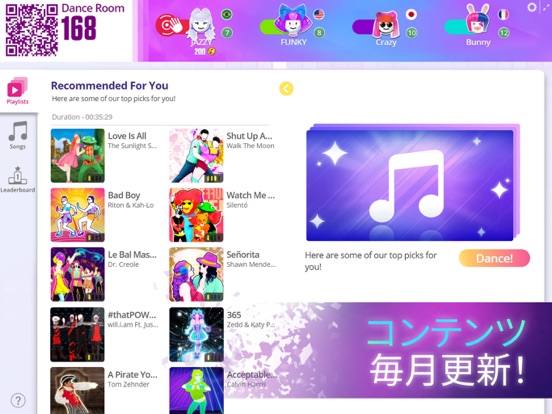 Just Dance Nowのおすすめ画像3