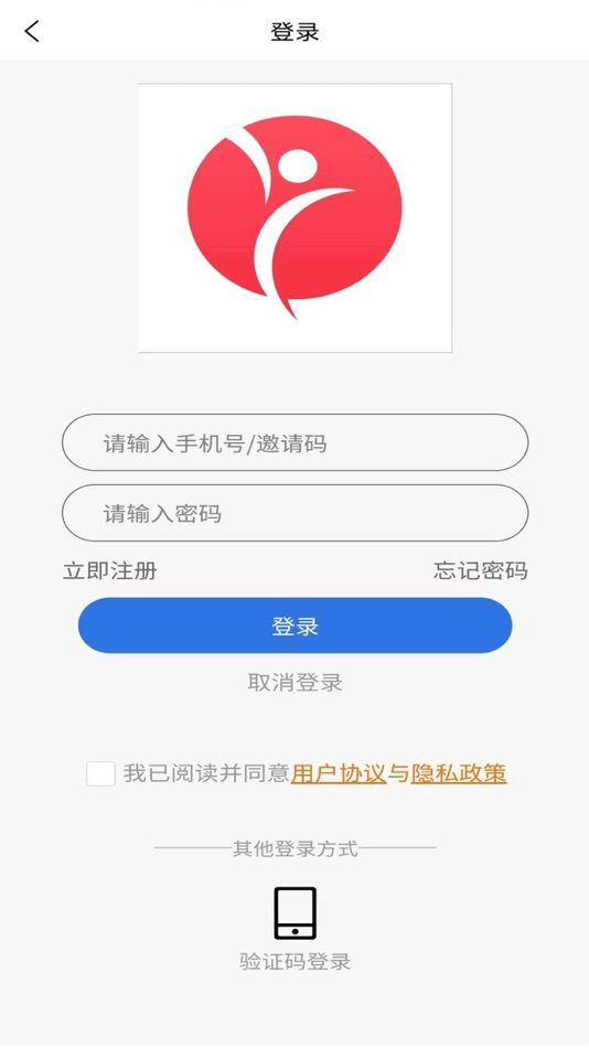#4. 黑白马 (iOS) Podle: 中鼎国中有限公司