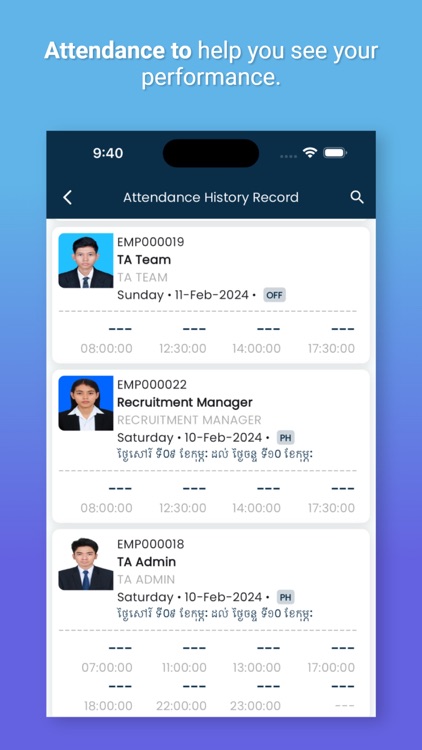 ESS Pro. screenshot-4