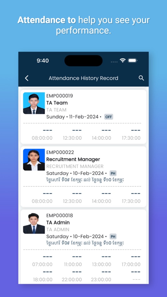 #5. ESS Pro. (iOS) By: Vanhak Sreng