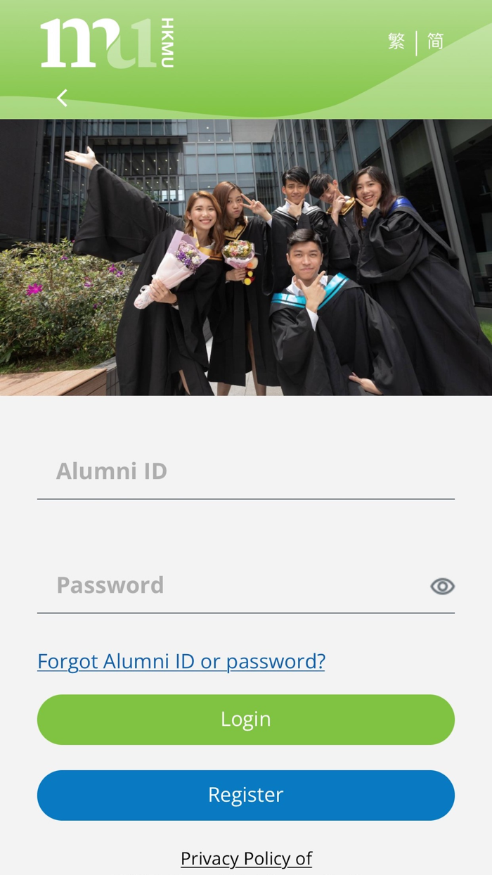 HKMU Alumni