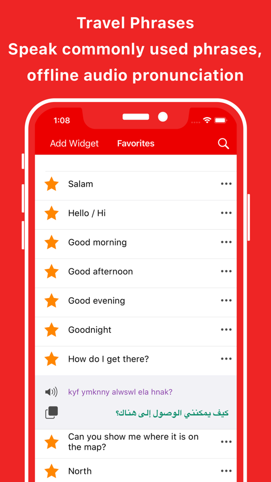 #2. Arabic Dictionary Translator (iOS) By: Thai An