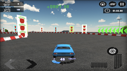 Drift and race Screenshot
