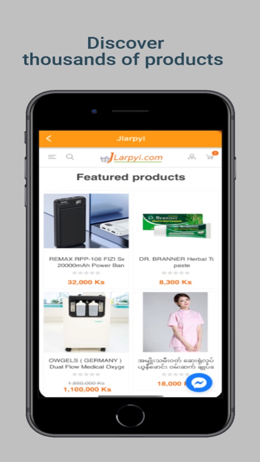 #6. Jlarpyi (iOS) 由: Asia Brightway