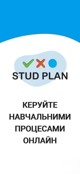 Game screenshot Stud Plan mod apk