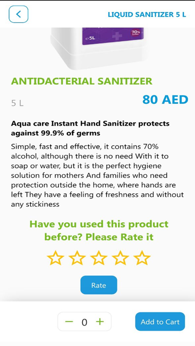 Aqua Store Screenshot
