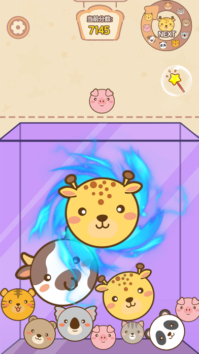 Merge Animal-Cute casual game Screenshot