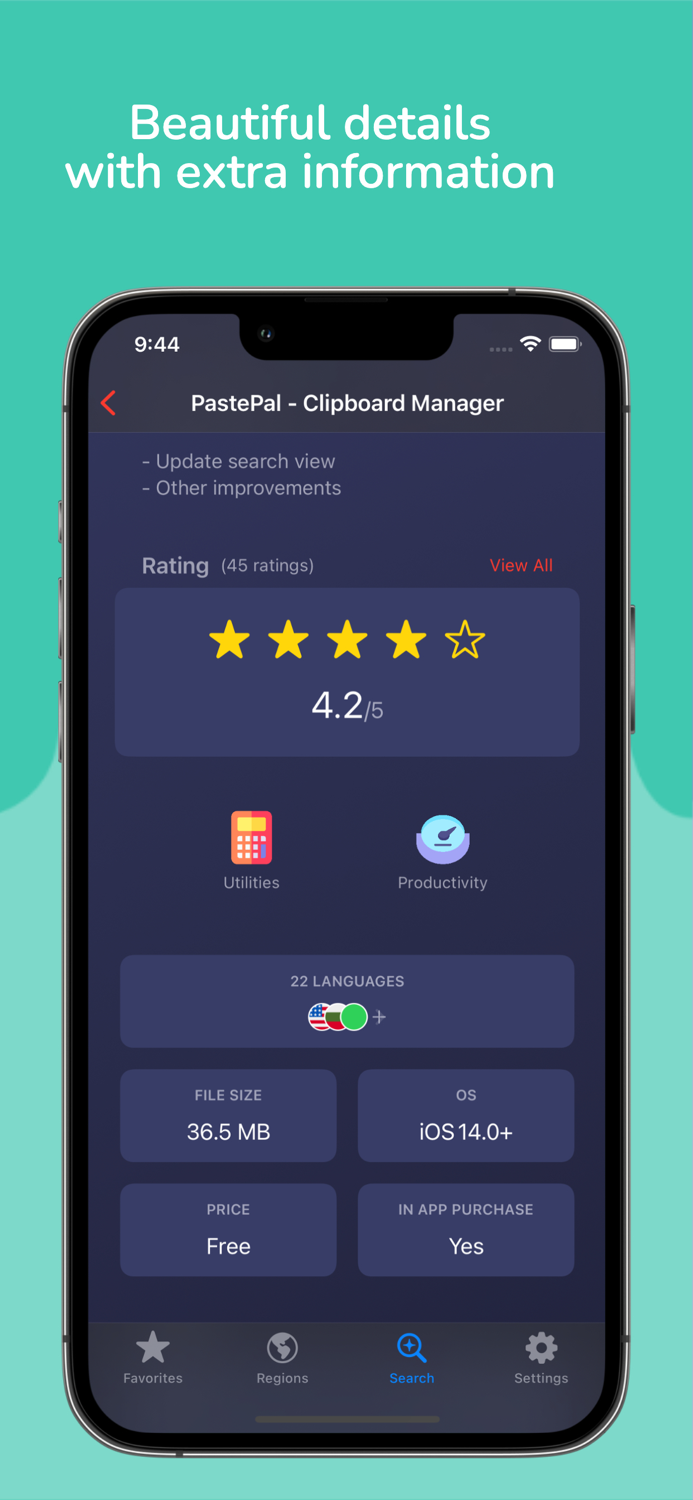 ASO Keywords - Shipmunk