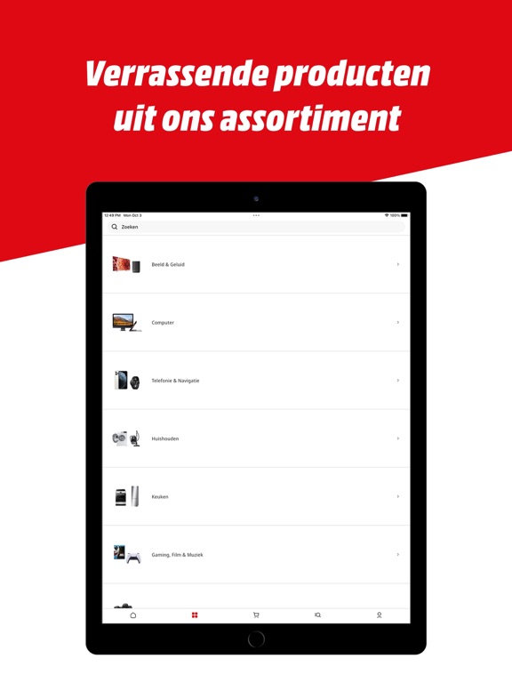 MediaMarkt Nederland iPad app afbeelding 2