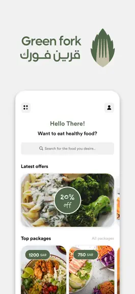 Game screenshot Green Fork mod apk