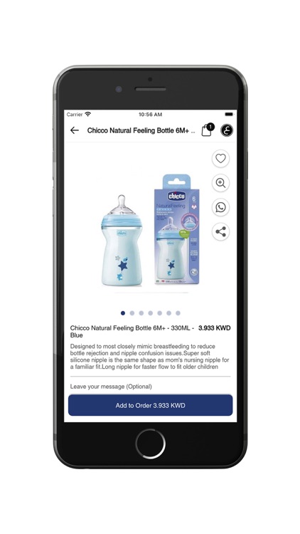 Chicco Qatar screenshot-4