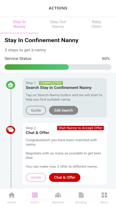 NannyStreet Screenshot