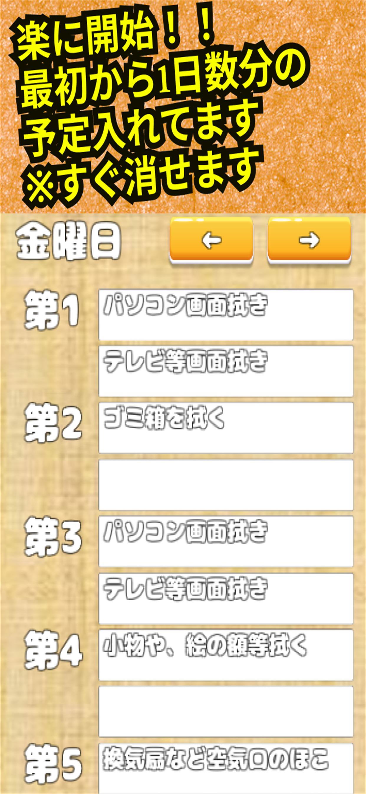 Uusi Ultimate Zombie Defense 3