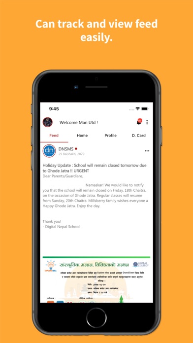 National Law College Screenshot