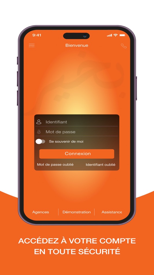 #2. Hissab Bikhir (iOS) Oleh: Attijariwafa bank