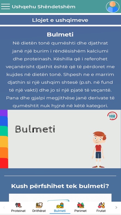 Ushqehu Shëndetshëm Screenshot