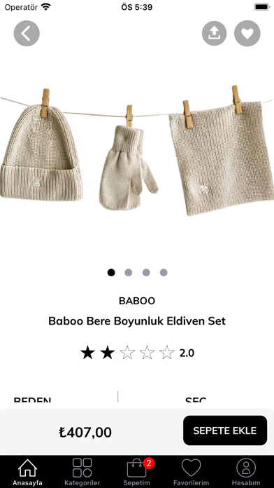 BT Shop Screenshot