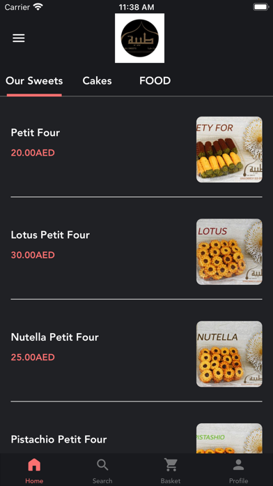 Tiba Sweets حلويات طيبة Screenshot