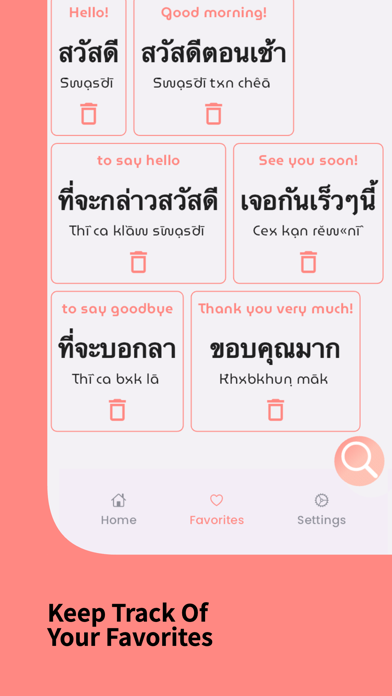 Learn Thai Beginners Offlineのおすすめ画像7