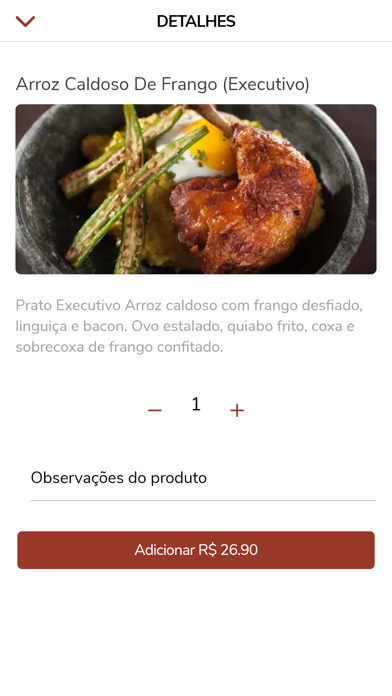 Caseratto Screenshot