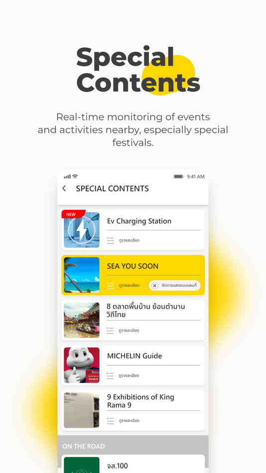 #5. NOSTRA Map - GPS Navigation (iOS) Podle: Globetech Co., Ltd.
