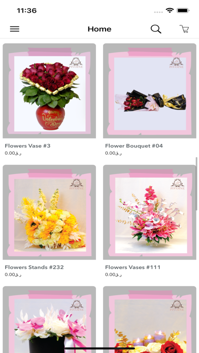 Pivoine Screenshot