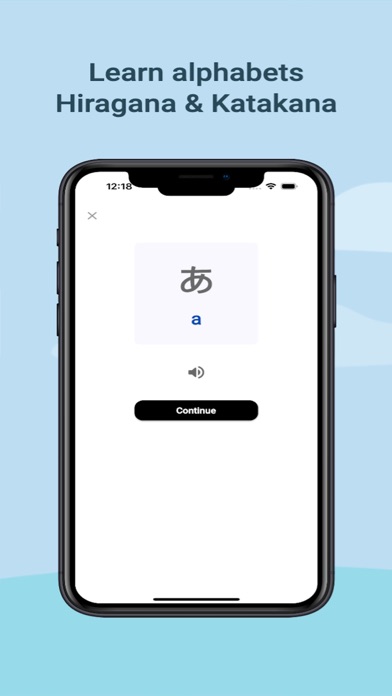 Japanese Online Screenshot