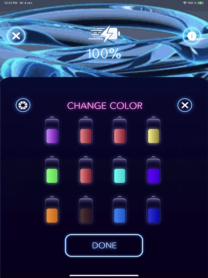 Fast Charging Animation